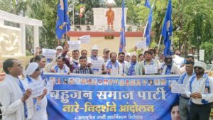 उपवर्गीकरण विरोधात बसपा ने धरणे आंदोलन केले